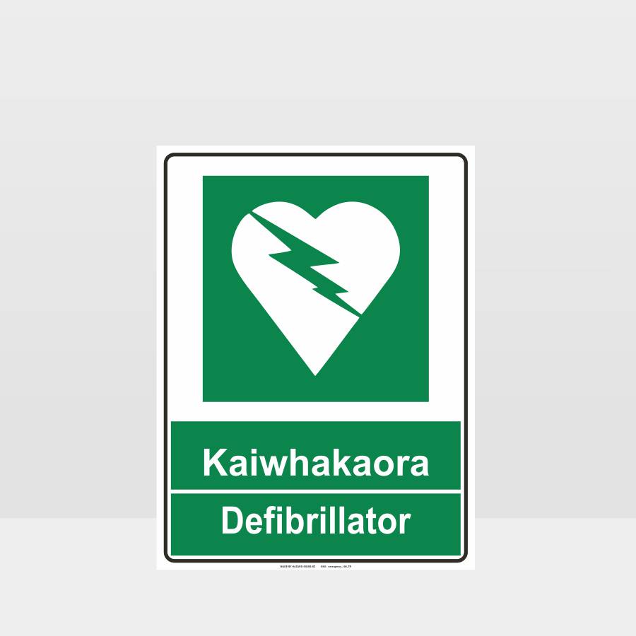Custom Yard Signs,Te Reo Defibrillator Sign
