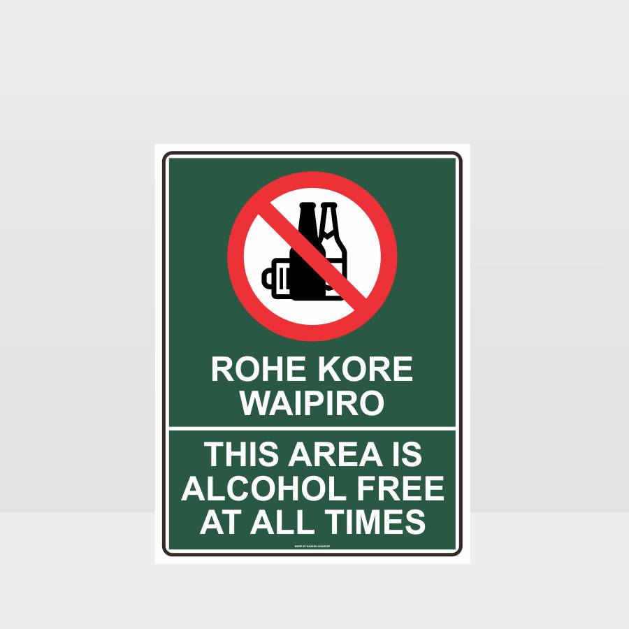 Custom Gate Signs,Te Reo Alcohol Free Area Sign
