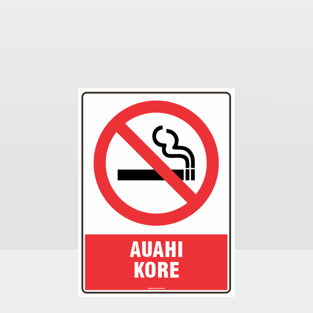 Custom Metal Sign,Prohibition Auahi Kore Sign
