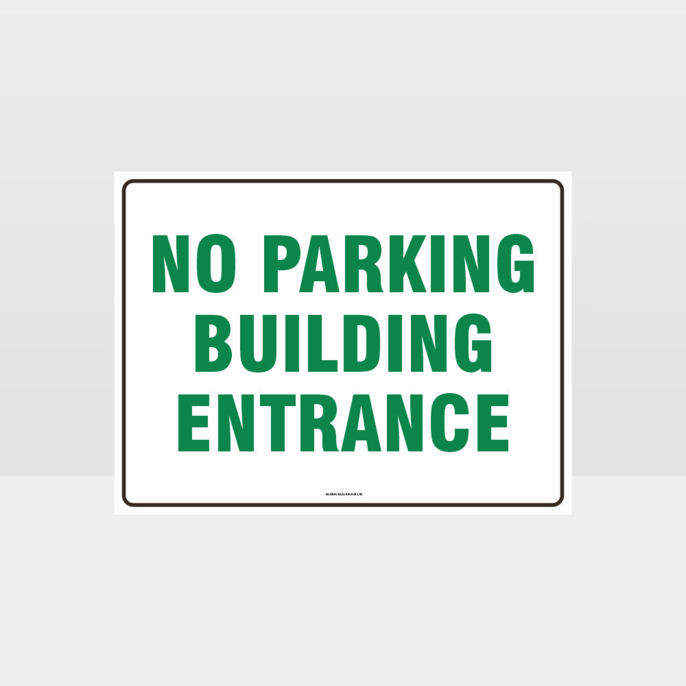 Custom Gate Signs,No Parking Building Entrance Sign